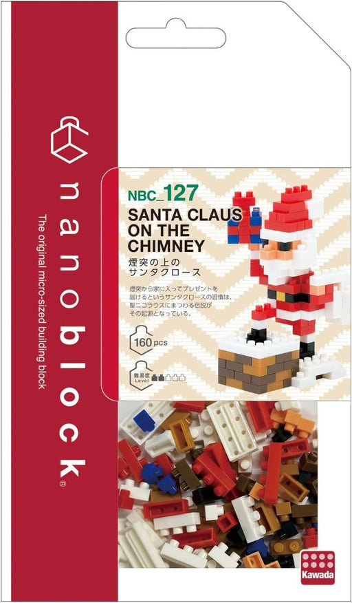 Nanoblock Santa Claus en la Chimenea con Regalos