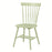 SILLA LIGHT GREEN CLOUD